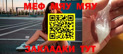 дистиллят марихуана Канаш