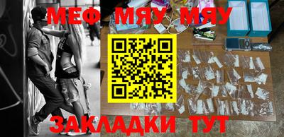 дистиллят марихуана Канаш