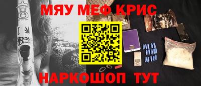 дистиллят марихуана Канаш