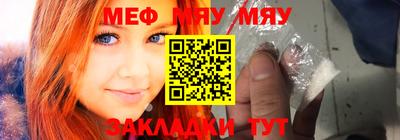 марихуана Кингисепп