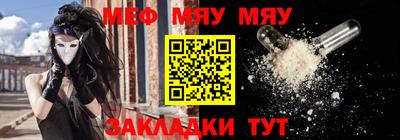 дистиллят марихуана Кандалакша