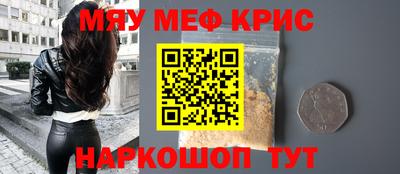 дистиллят марихуана Кандалакша