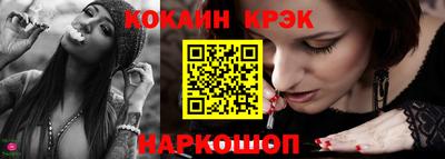 дистиллят марихуана Канаш