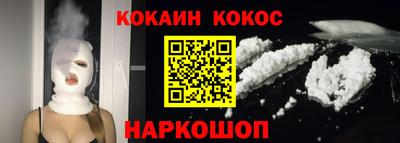 первитин Камышлов