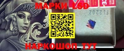 дистиллят марихуана Кандалакша