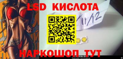 первитин Камышлов