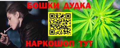 дистиллят марихуана Кандалакша