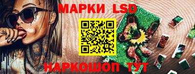 первитин Камышлов