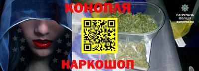 первитин Камышлов