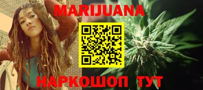 MESCALINE Кинель