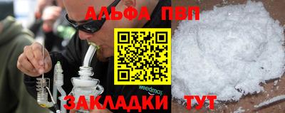 дистиллят марихуана Канаш