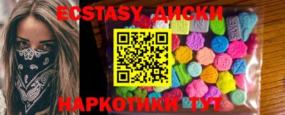 дистиллят марихуана Кандалакша