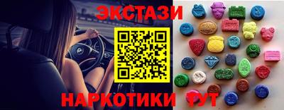 дистиллят марихуана Кандалакша