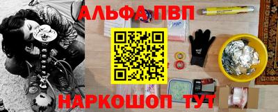 дистиллят марихуана Кандалакша