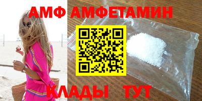 дистиллят марихуана Канаш
