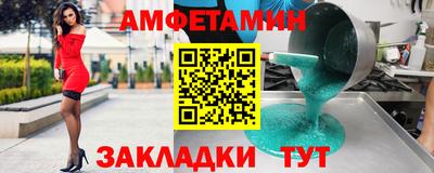 дистиллят марихуана Кандалакша