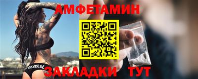 дистиллят марихуана Кандалакша