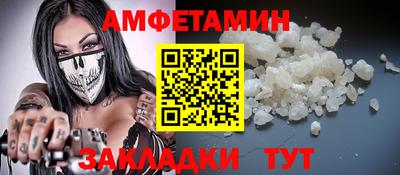дистиллят марихуана Канаш