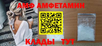 дистиллят марихуана Кандалакша