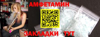 дистиллят марихуана Кандалакша