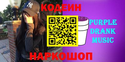 дистиллят марихуана Кандалакша