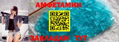 дистиллят марихуана Канаш
