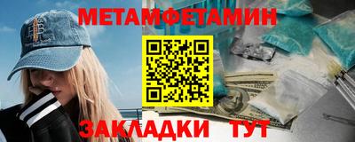 дистиллят марихуана Кандалакша