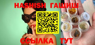 дистиллят марихуана Кандалакша