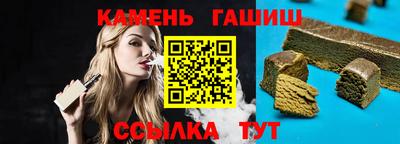 первитин Камышлов