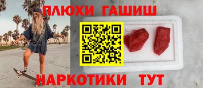 дистиллят марихуана Кандалакша