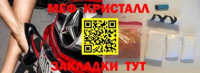 дистиллят марихуана Кандалакша